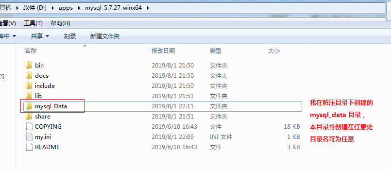 Navicat Premium 12.1.23激活(【mysql】windows7 安装mysql5.7 解压缩版  + windows7 安装mysql5.7报错 计算机丢失了MSVCR120.dll解决方法...)