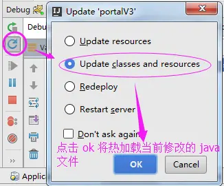 Navicat Premium 12.0.28激活(一，JRebel 插件 获取与安装)