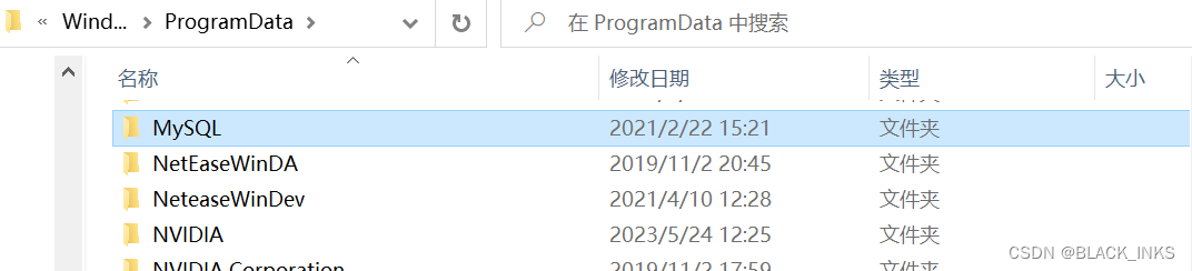 Navicat Premium 12.1.26激活(MySQL的下载安装——MySQL5更新到MySQL8)