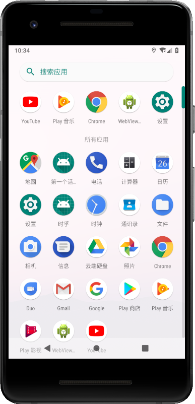 Navicat Premium 10.0.7激活(【Android】5.0 第一个工程学习——应用名称和图标修改、增加Buton控件、Toast信息提示)