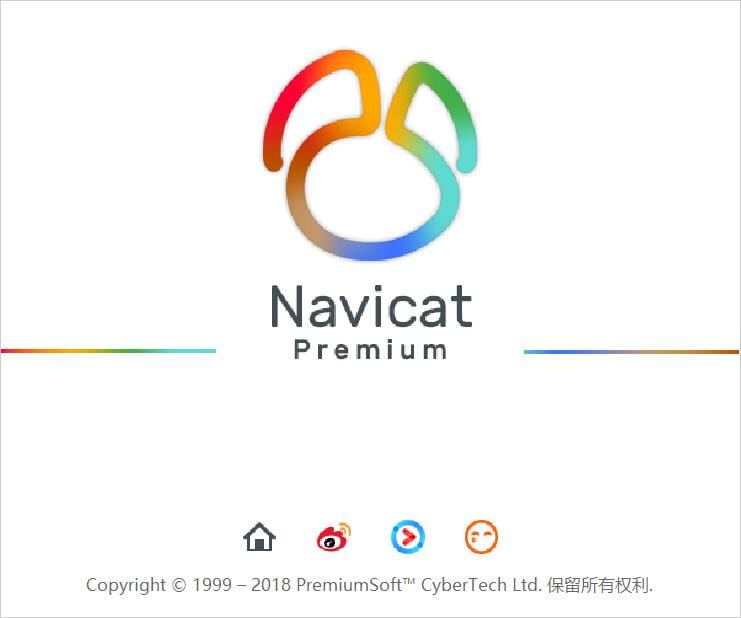 Navicat Premium 12.1.22激活(数据库管理工具：Navicat Premium 12)