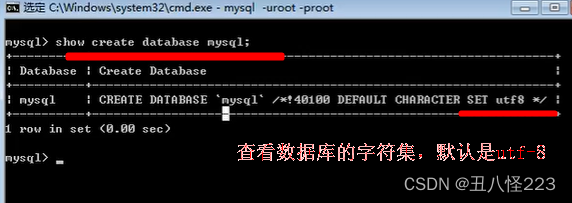 Navicat Premium 8.1.12激活(mysql学习（一）)