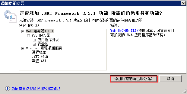 Navicat Premium 11.0.18激活(5.2 登录运维审计系统的Console)