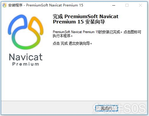 Navicat Premium 12.1.23激活(Navicat Premium 15 v15.0.17 数据库开发工具 安装激活详解)