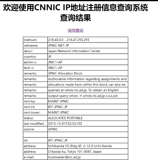 Navicat Premium 11.2.17激活(网络安全红队常用的攻击方法及路径)