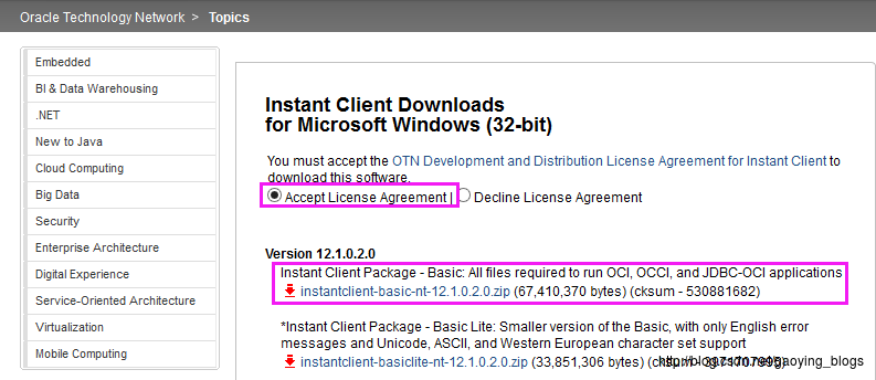 Navicat Premium 11.2.17激活(用Navicat连接Oracle数据库时报错ORA-28547：connection to server failed, probable Oracle Net admin error)