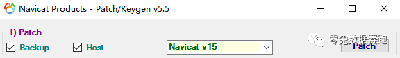 Navicat Premium 12.1.28激活(【学习笔记03】工具篇之SQL—如何搞定安装并免费激活最新版Navicat？)