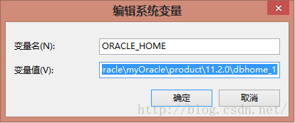 Navicat Premium 11.2.17激活(Oracle学习总结（3）——Navicat客户端连接Oracle数据库常见问题汇总)