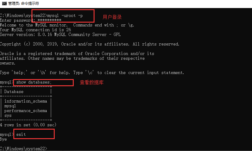 Navicat Premium 12.0.21激活(《MySQL安装流程详解》及《MySQL安装一直失败，重新安装显示已安装》)