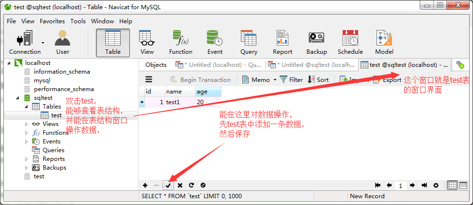 Navicat Premium 10.0.7激活(Navicat-mysql 中文激活成功教程版下载及基础使用教程)