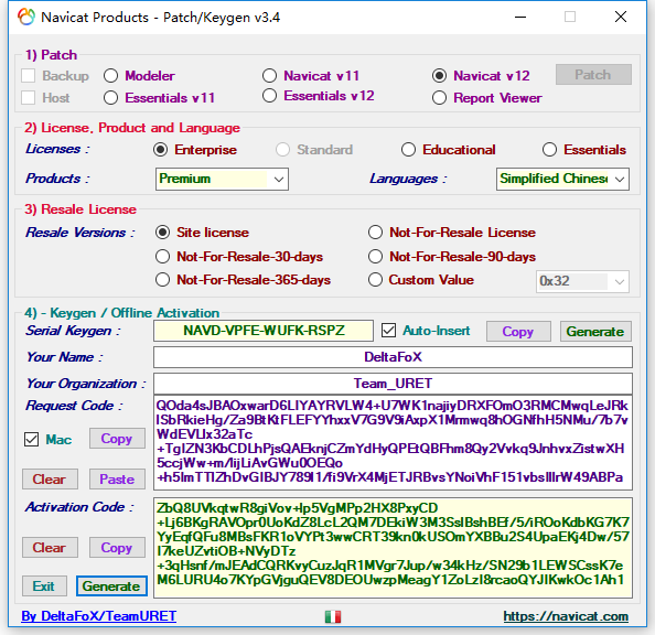 Navicat Premium 12.0.28激活(Navicat Premium 12.0.28 32位64位简体中文版安装教程)