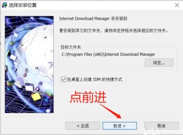 Navicat Premium 12.1.24激活(白嫖正版IDM（支持在线更新到最新版），免费激活步骤图文版)