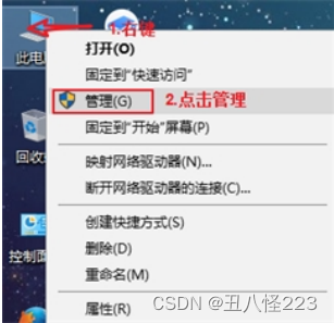 Navicat Premium 8.1.12激活(mysql学习（一）)