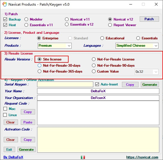 Navicat Premium 12.1.25激活(Navicate12激活教程(完整详细版))