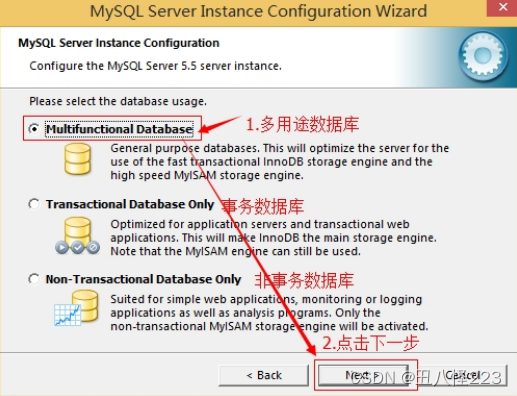 Navicat Premium 8.1.12激活(mysql学习（一）)