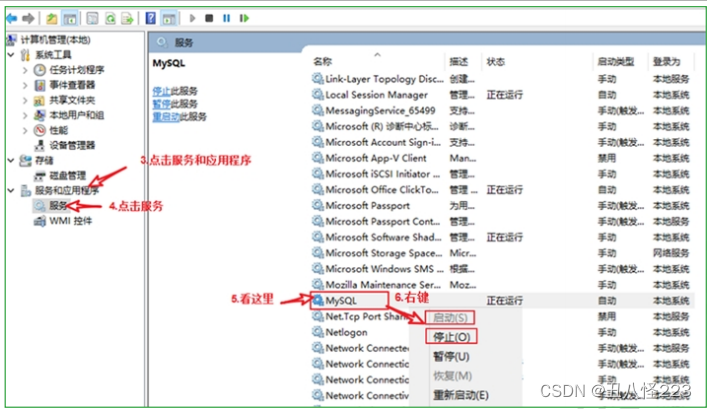 Navicat Premium 8.1.12激活(mysql学习（一）)