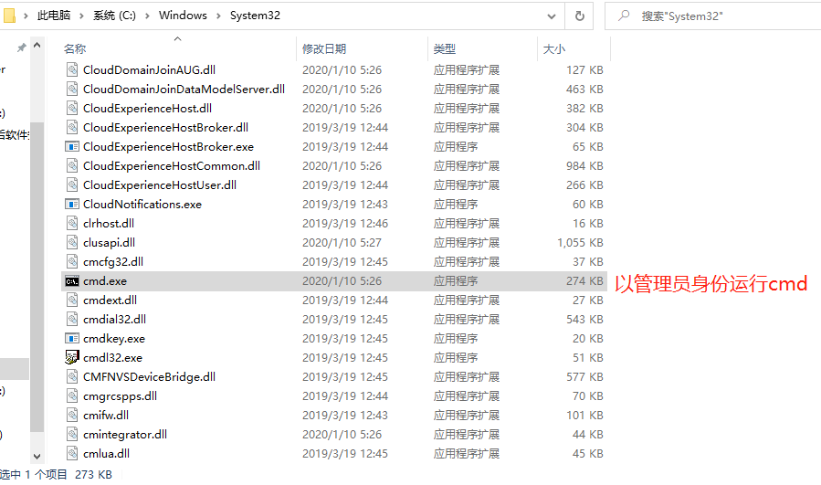 Navicat Premium 11.0.19激活(安装教程—条龙服务—搞定重装系统后的软件安装)