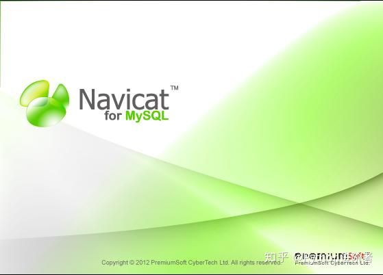 Navicat Premium 12.1.23激活(如何利用Navicat Premium连接数据库最全教程)