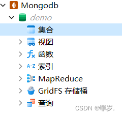 Navicat Premium 12.1.23激活(使用Navicat Premium新建MongoDB数据库)