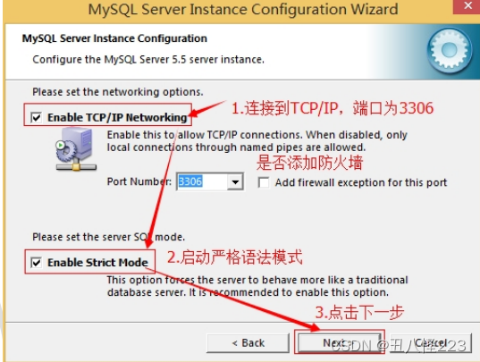 Navicat Premium 8.1.12激活(mysql学习（一）)