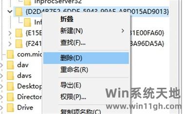 Navicat Premium 12.1.28激活(navicat永久激活码最新 navicat试用期过了怎么激活)