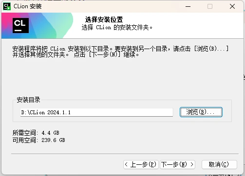 Navicat Premium 12.0.19激活(（2024最新）Clion激活永久激活成功教程2099年激活码教程（含win+mac）)