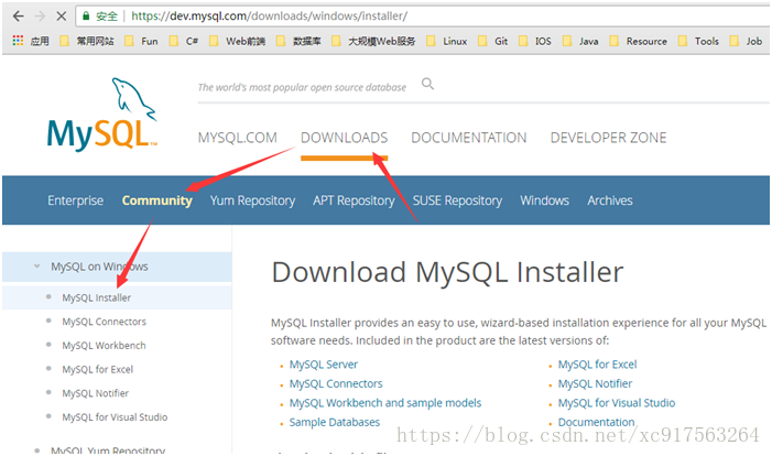 Navicat Premium 11.2.17激活(MySQL，Navicat，及其C#驱动在Windows平台的安装)