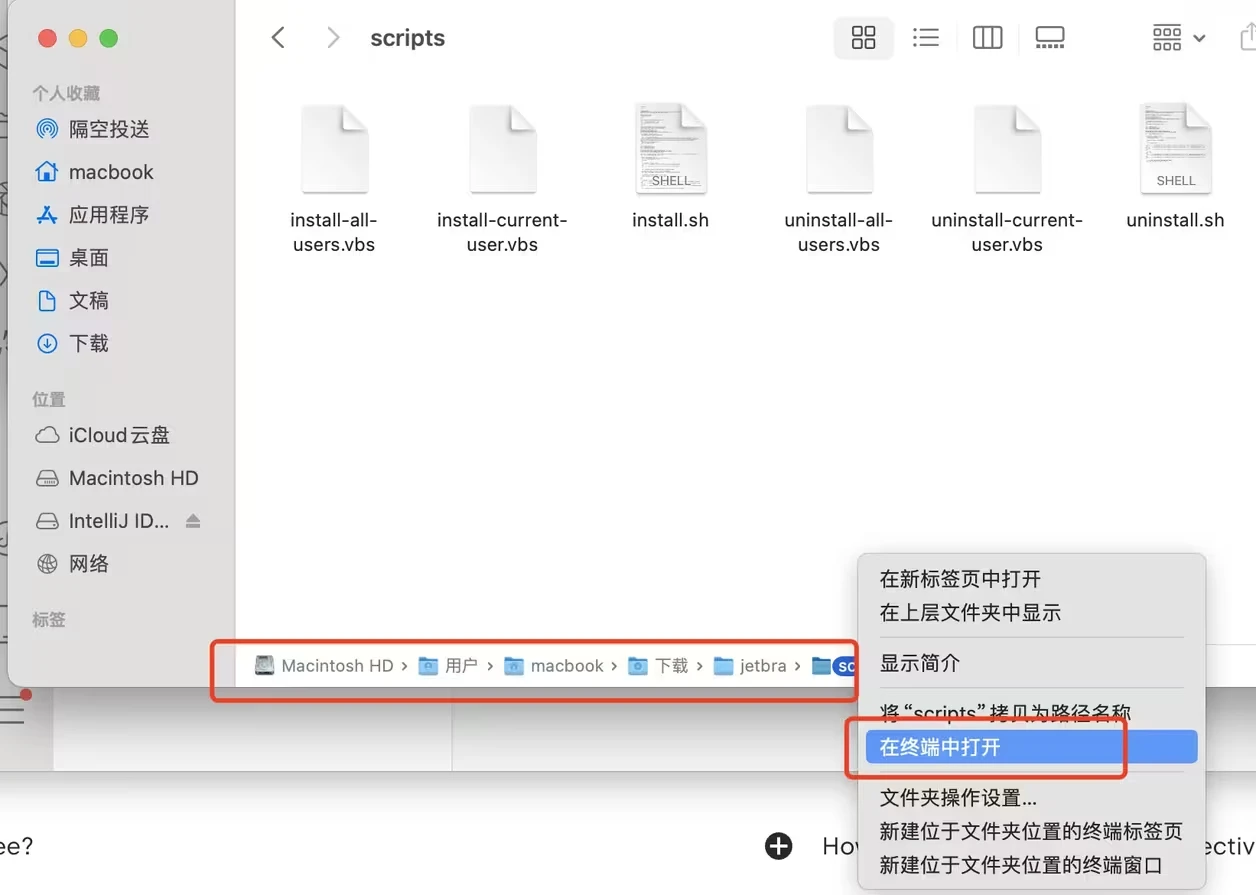 Navicat Premium 12.1.19激活(（2024最新）Clion激活永久激活成功教程2099年激活码教程（含win+mac）)