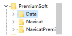 Navicat Premium 12.1.28激活(Navicat Premium 12安装激活教程_不需要激活工具直接激活)