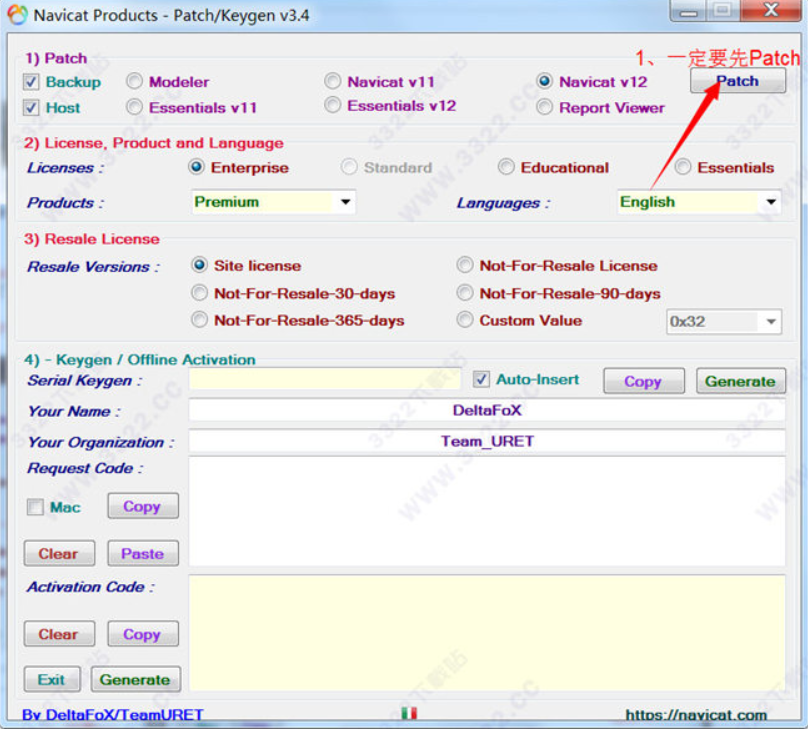 Navicat Premium 12.0.20激活(Navicat Premium 12.0.24下载安激活成功教程激活)