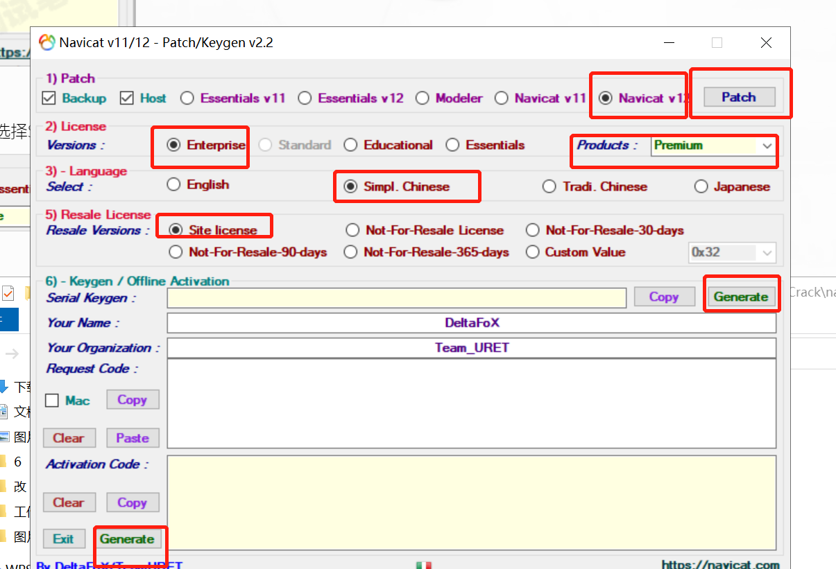 Navicat Premium 12.1.26激活(Navicat Premium 12 永久激活成功教程激活)