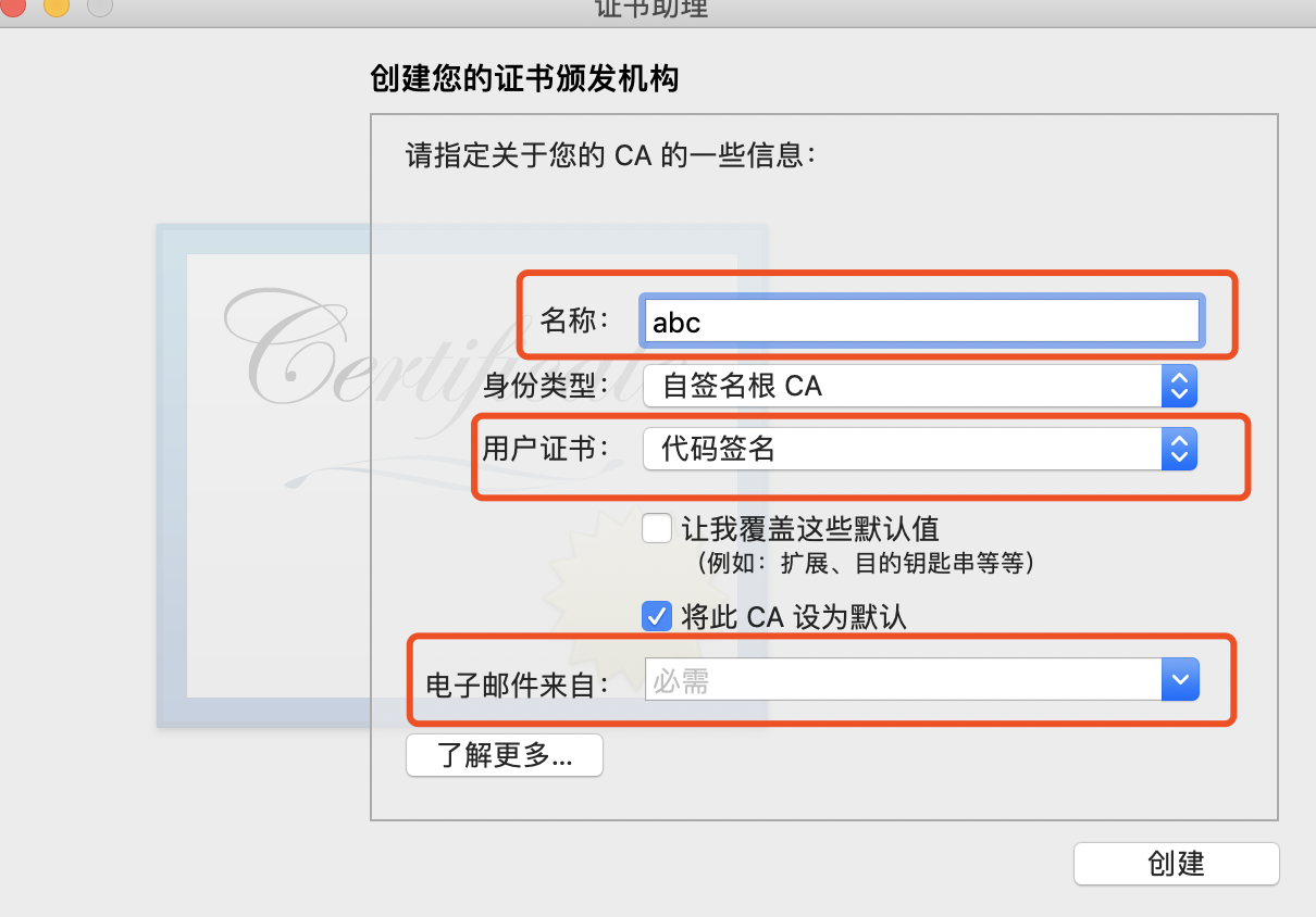 Navicat Premium 12.1.23激活(Navicat Premium 安装)