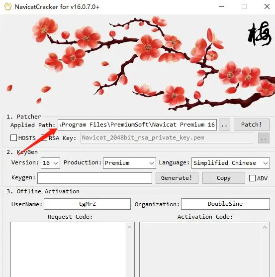 Navicat Premium 12.0.20激活(反复尝试后navicat16终于激活2022年9月亲测)