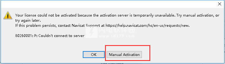 Navicat Premium 12.1.22激活(navicat products patch／keygen v6.3.5.3_By_DFoX_CHS 中文汉化版)