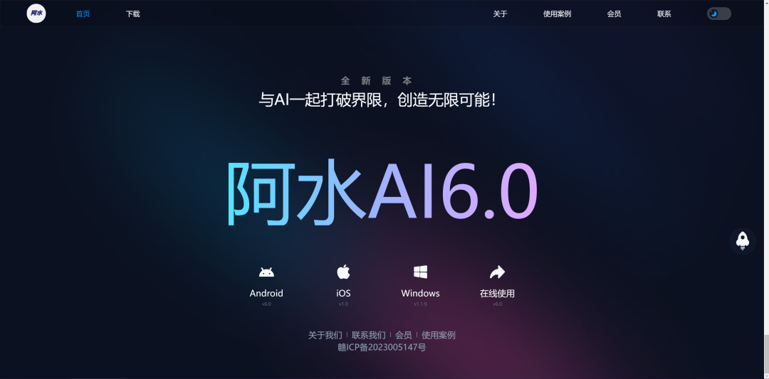 Navicat Premium 10.0.4激活(永久激活GPT4.0！有效期至2296年，我上车了！！)