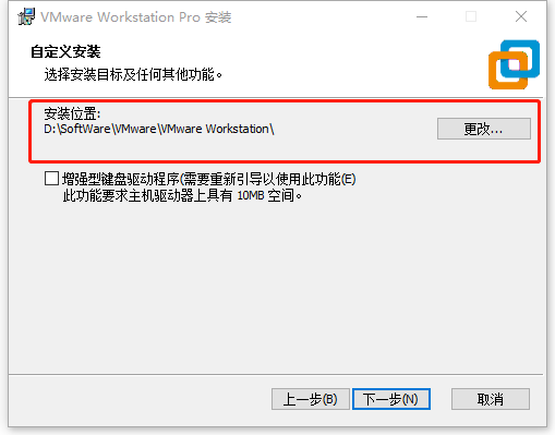 Navicat Premium 11.0.19激活(安装教程—条龙服务—搞定重装系统后的软件安装)