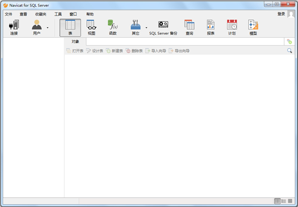Navicat for SQL Server 11官方下载 第1张图片