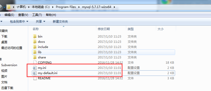 Navicat Premium 12.0.28激活(面向对象（三十）-Navicata加Mysql安装)