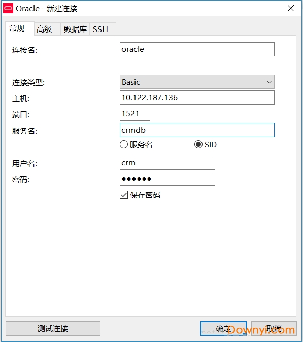 Navicat Premium 12.1.8激活(navicat premium12.1.11修改版)