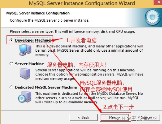 Navicat Premium 8.1.12激活(mysql学习（一）)