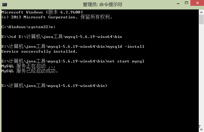 Navicat Premium 11.0.18激活(MySQL与Navicat的连接)