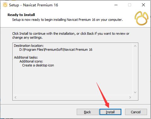 Navicat Premium 12.0.25激活(Navicat premium16,Navicat16安装激活教程（附安装包和激活成功教程文件）)