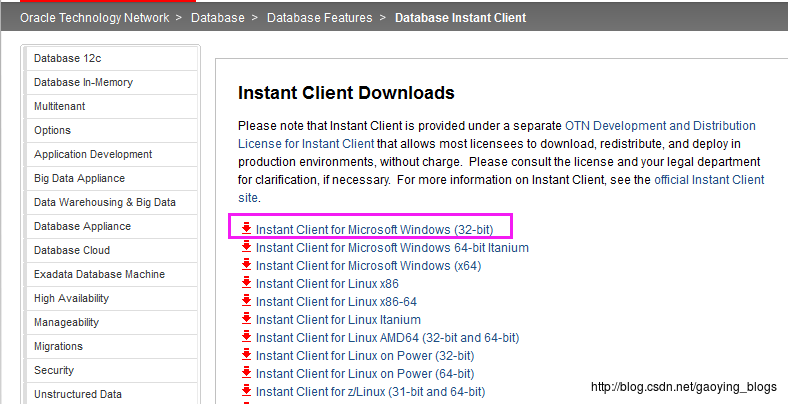 Navicat Premium 11.2.17激活(用Navicat连接Oracle数据库时报错ORA-28547：connection to server failed, probable Oracle Net admin error)