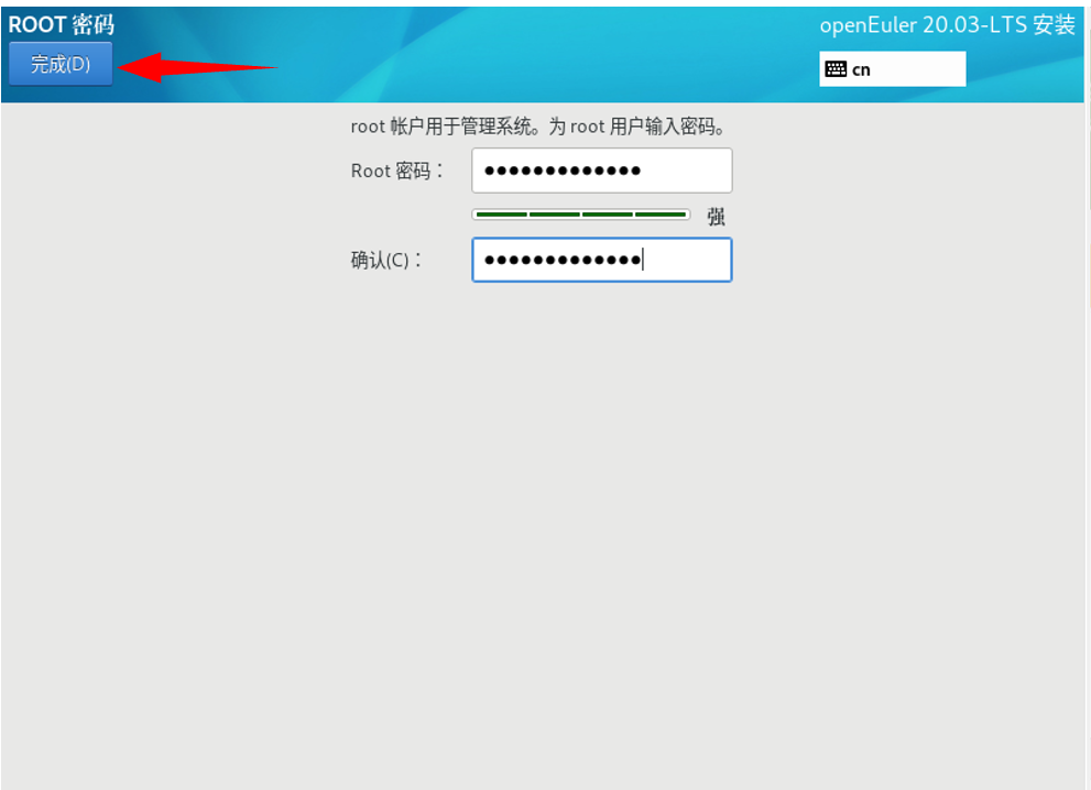 Navicat Premium 10.0.7激活(在虚拟机VirtualBox7.0.6+openEuler20.03TSL上安装部署openGauss3.1.1数据库快速（一键）安装指导手册)