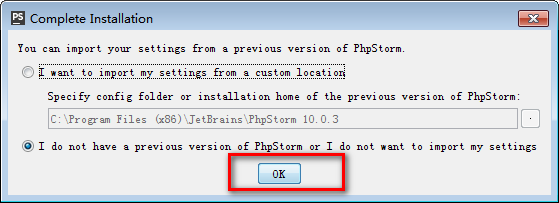 phpstorm10激活成功教程安装教程