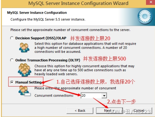 Navicat Premium 8.1.12激活(mysql学习（一）)