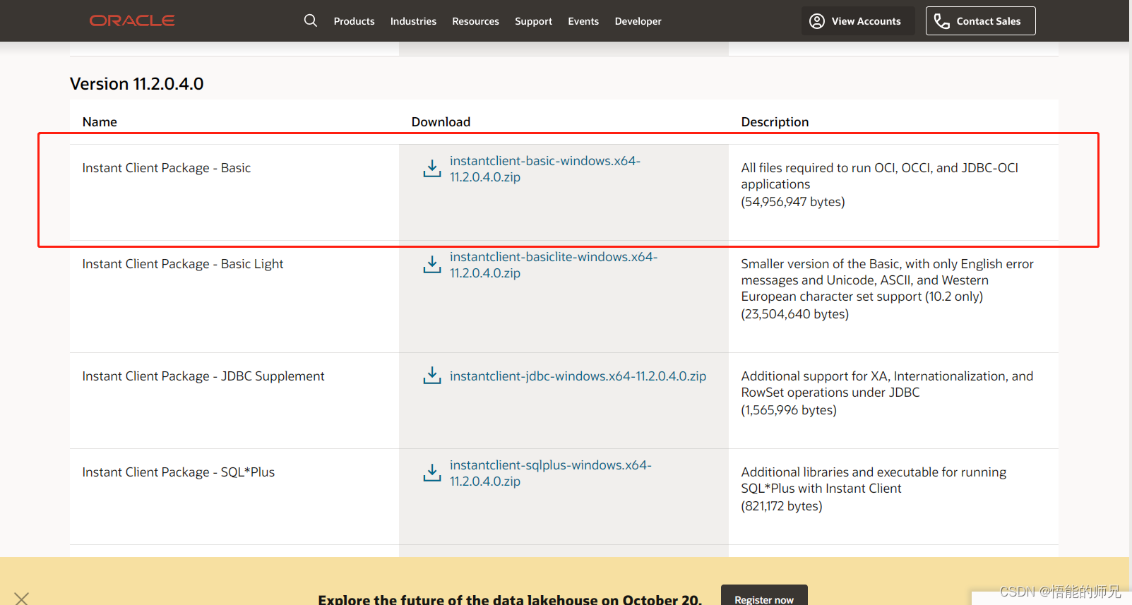 Navicat Premium 11.2.17激活(navicat15 连接Oracle数据库 报错ORA-28547： connection to server failed, probable Oracle Net admin error的解决方案)