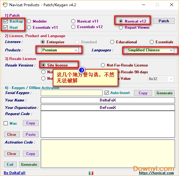 Navicat Premium 12.1.10激活(navicat premium12.1.11修改版)