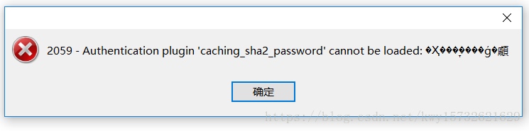 Navicat Premium 12.0.26激活(研发过程管理系统环境安装)