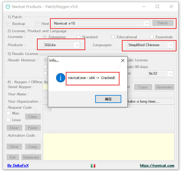 Navicat for SQLite 15注册版安装教程8